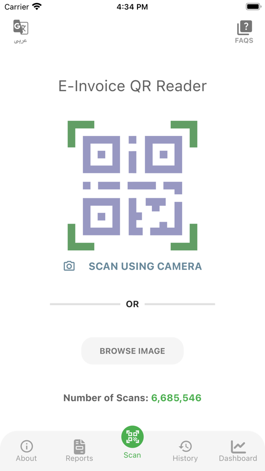 #1. E-Invoice QR Reader KSA (iOS) 由: Posbank Technology