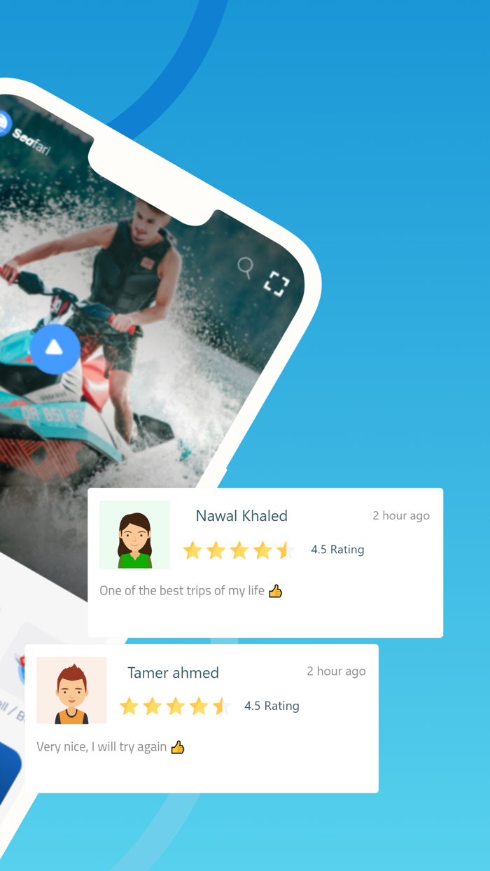 Seafari  سيفاري