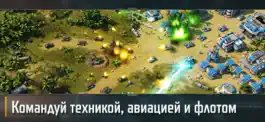 Game screenshot Art Of War 3:RTS PvP Стратегия apk