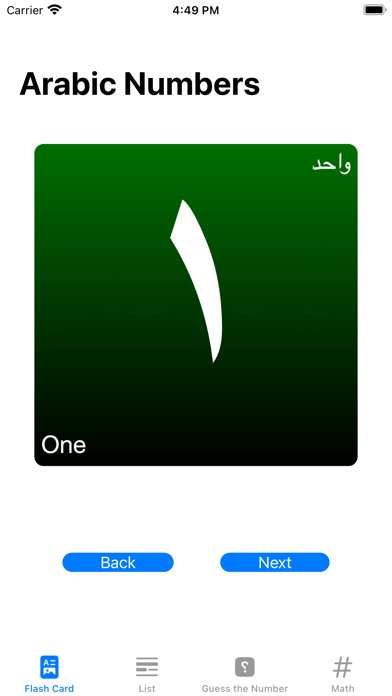 Numbers For Smart Kids Screenshot