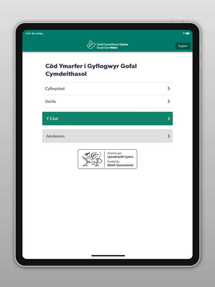 Social Care Employers Code