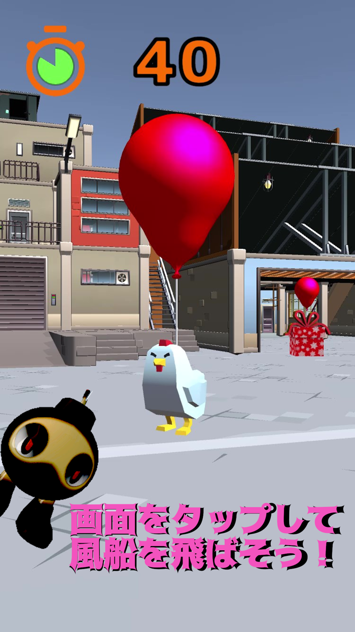 バルーンメーカー