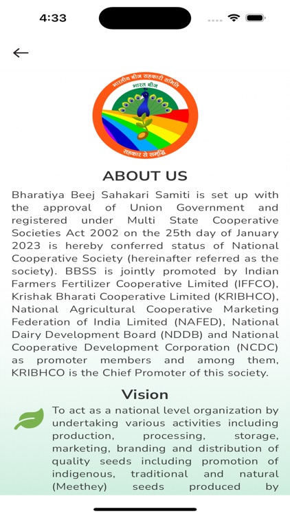 Bharatiya Beej (BBSSL)