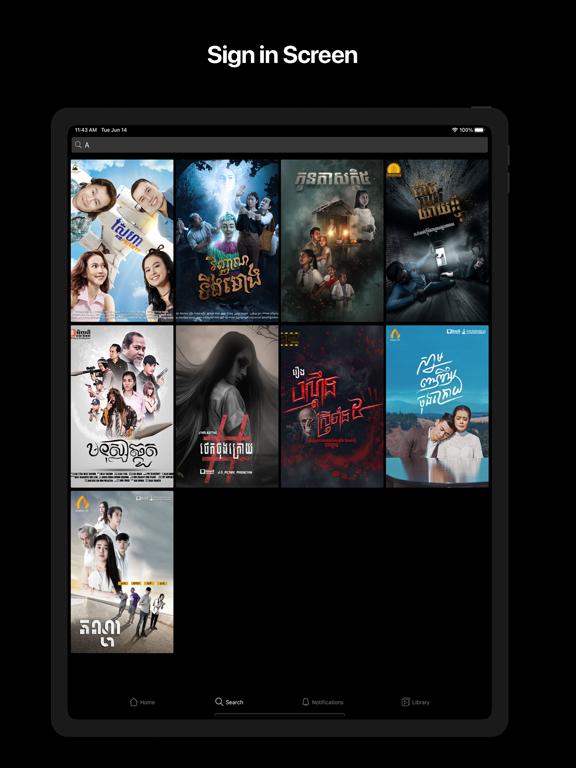 Screenshot #5 pour Angkor DC