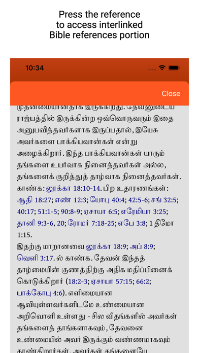 Tamil Study Bible Screenshot