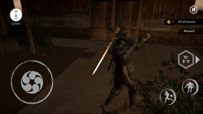 忍者暗殺者 - ステルスゲームのおすすめ画像7