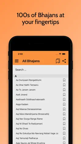 Game screenshot Bhajan Lyrics apk