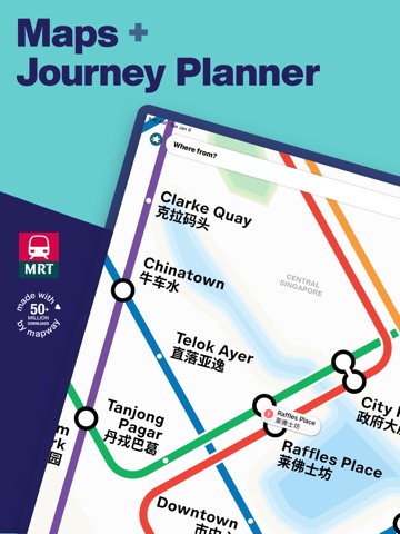 Singapore Metro Map & Plannerのおすすめ画像1