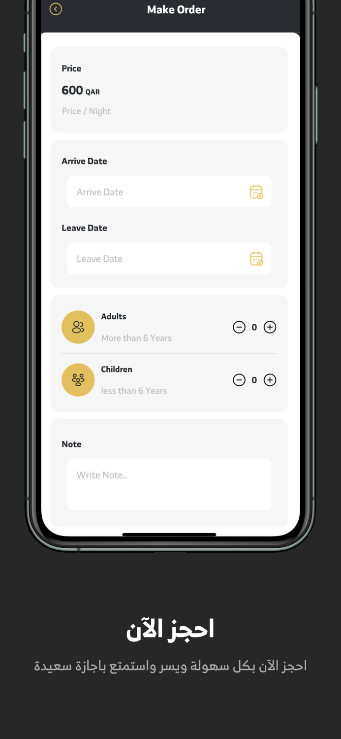 North Vacation Villa