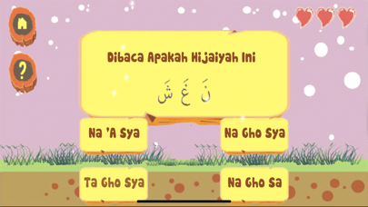 Belajar Mengaji Screenshot