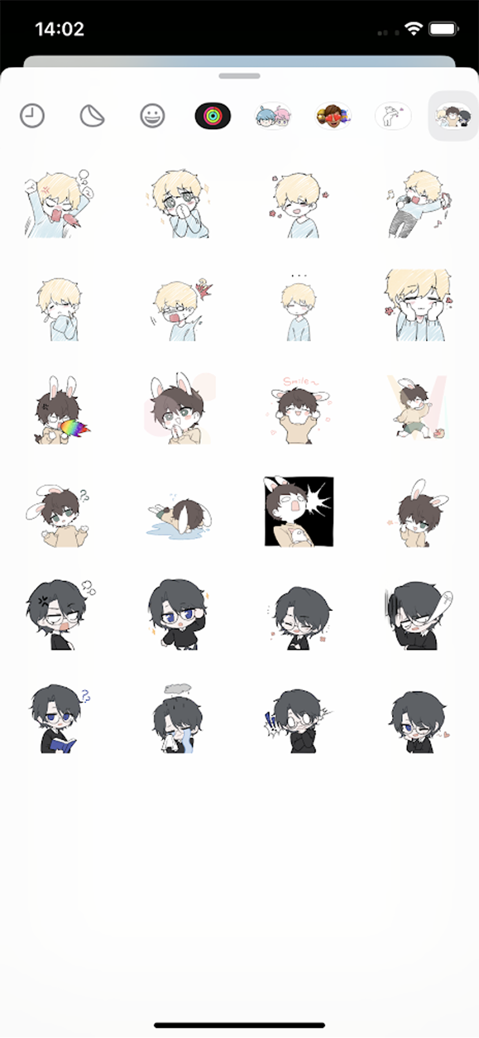 The Ssums cute June and Henri