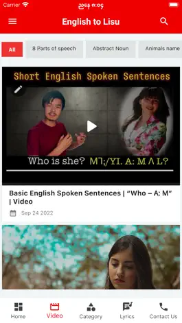 Game screenshot English to Lisu apk