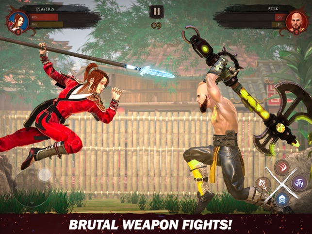 武术 剑 : ninja games