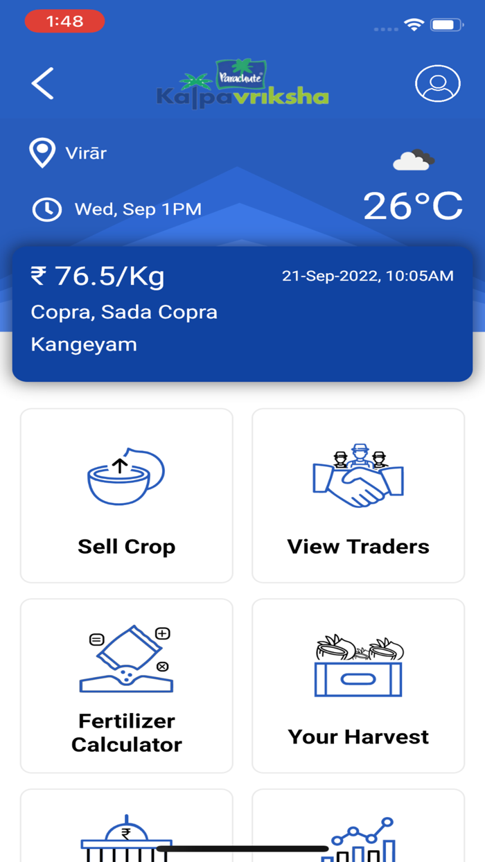 Parachute Kalpavriksha