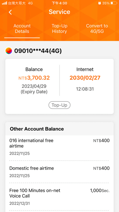 OK Prepaid Screenshot