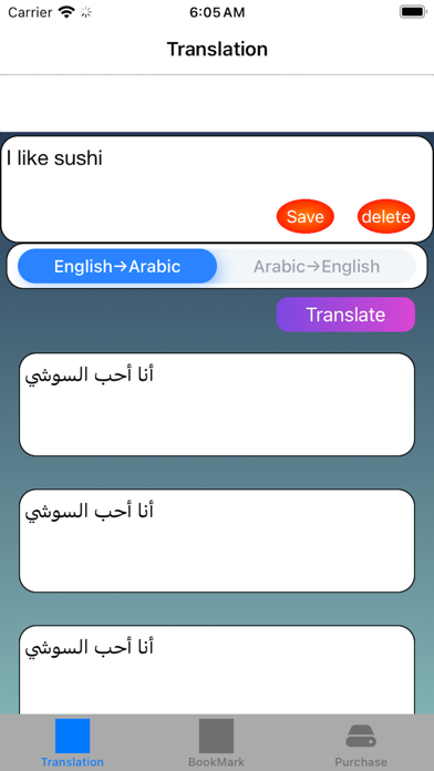 Arabic to English Translatorのおすすめ画像3