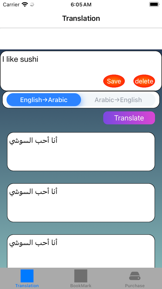 #3. Arabic to English Translator (iOS) 由: Takumi Sato