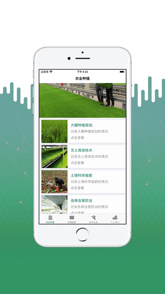 #1. 多德-安全助手 (iOS) بواسطة: 丽萍 张