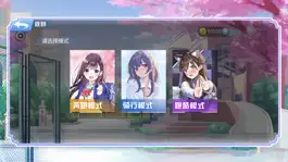 Game screenshot 樱花女孩校园跑酷模拟器 mod apk
