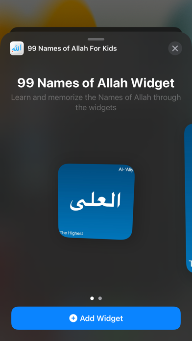 99 Names of Allah For Kids Screenshot