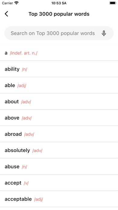 English Learner Dictionary Screenshot