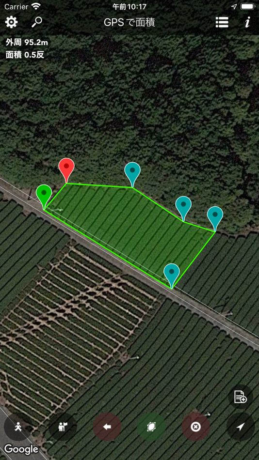 #1. GPSで面積 (iOS) 由: TERADA_SEISAKUSHO