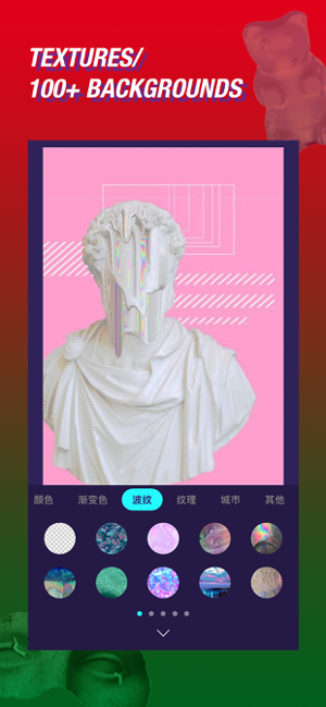 ‎Vaporwave - 1980s Picture Arts Screenshot