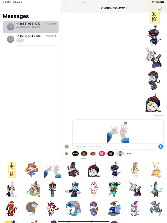 Screenshot #6 pour Ghost Festival Sticker 中元節鬼怪貼圖