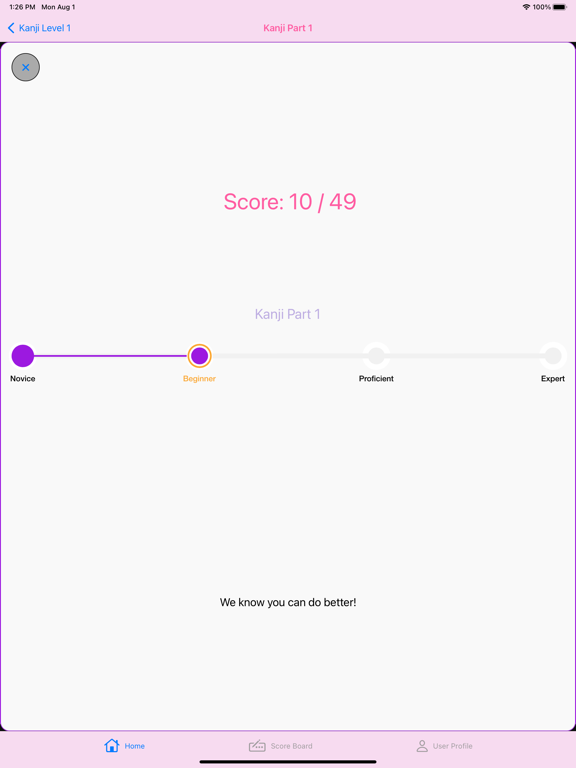 Screenshot #6 pour Kanji Level 1