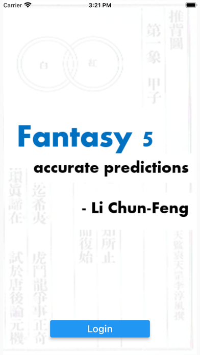 Fantasy 5 Accurate Predictions Screenshot