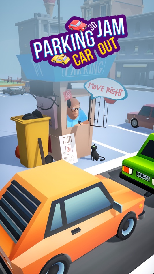 Parking Jam 3D : Car Out - 1.6 - (iOS)
