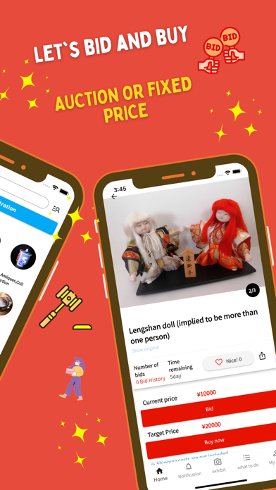 sekaoku-Japan Goods Market Screenshot