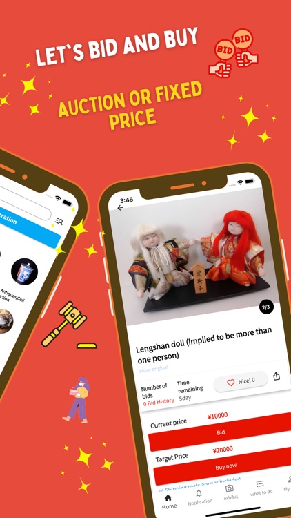 sekaoku-Japan Goods Market