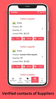 tradewar: b2b trade app iphone screenshot 3