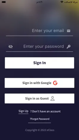 Game screenshot EduMate mod apk
