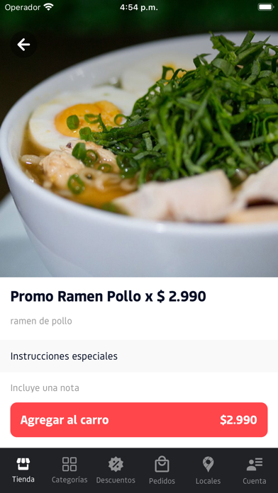 Minami Sushi Screenshot