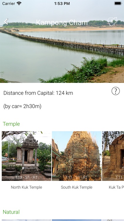 Cambodia Tour screenshot-3