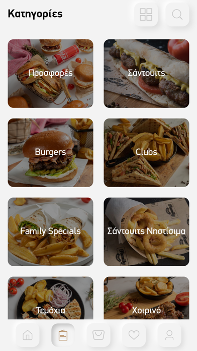 Family Kitchen Screenshot