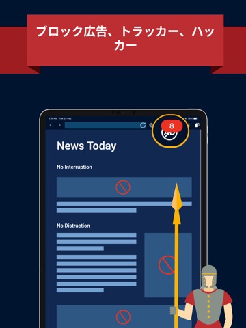 VPN UK: Fast VPNのおすすめ画像4