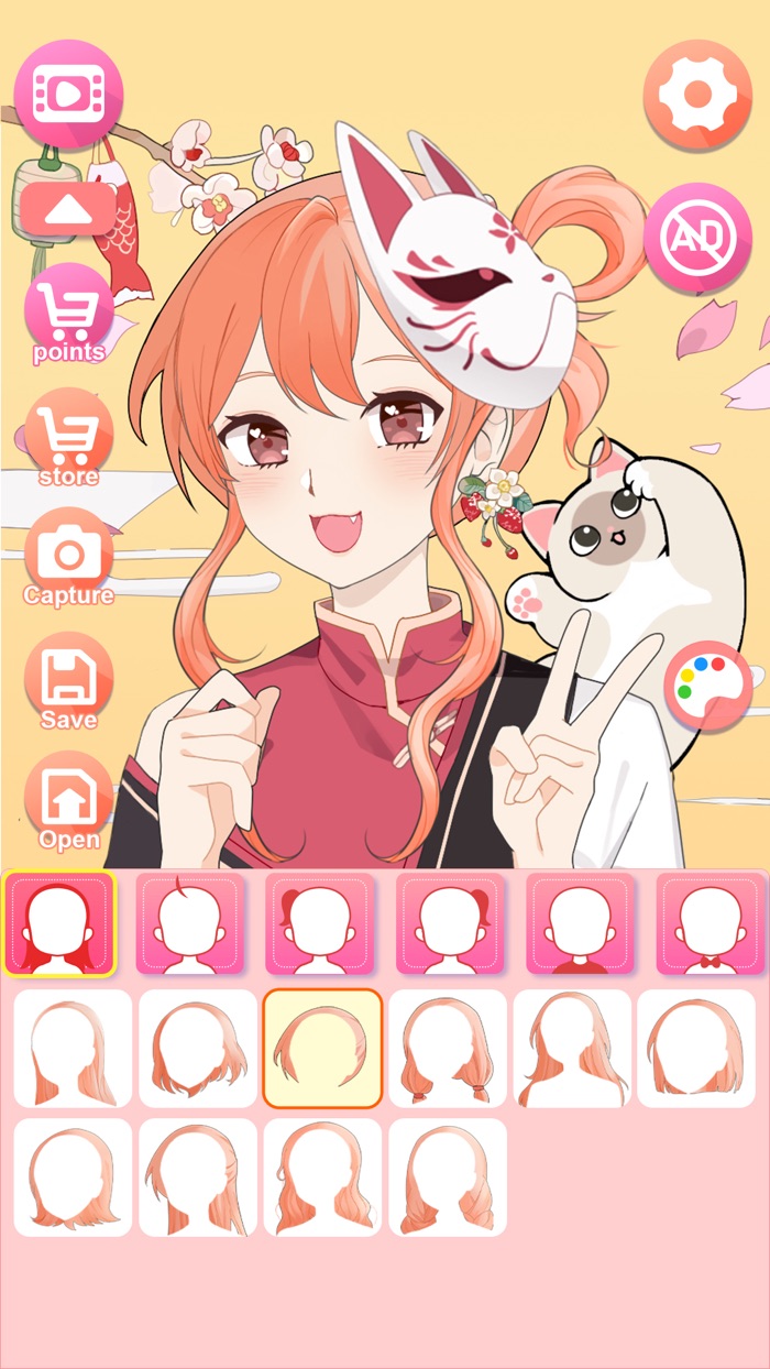Miya Avatar Maker