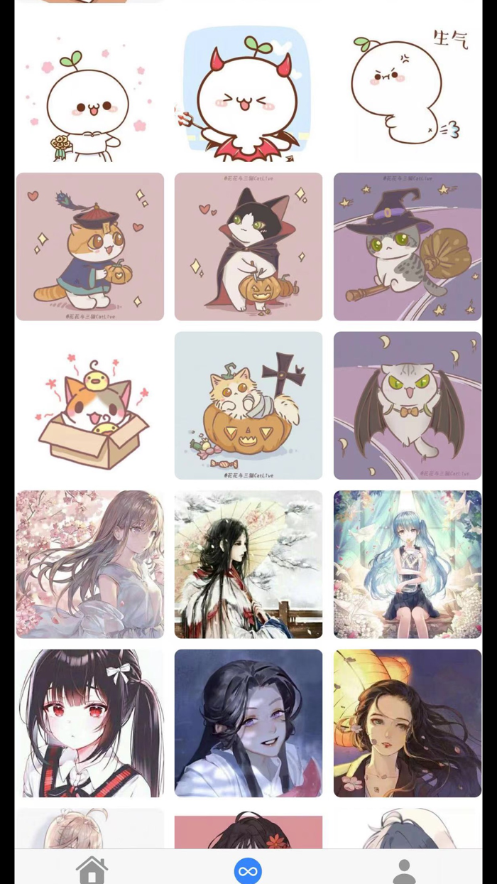 Cartoon Avatar Maker.