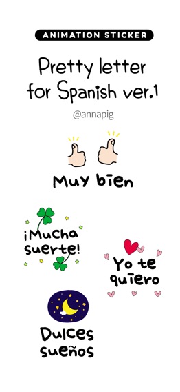 Pretty letter for Spanish ver1のおすすめ画像1