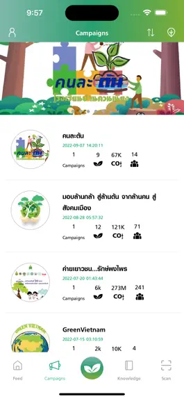 Game screenshot We Grow apk