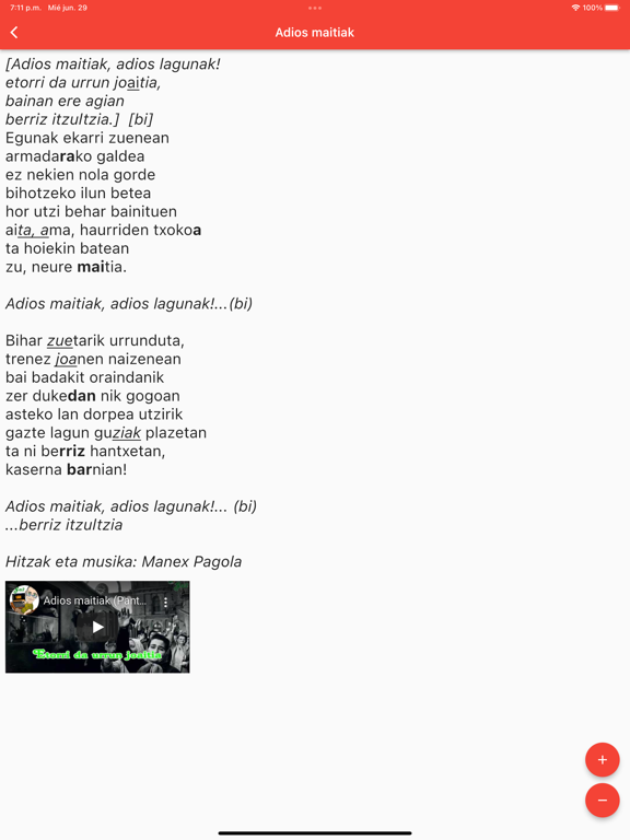 Screenshot #6 pour Kantari