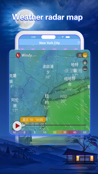 Happy Weather Forecast & Radar Screenshot