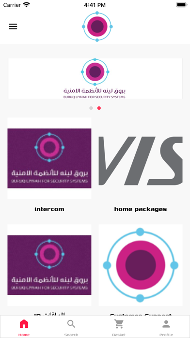 Screenshot 1 of Smart Toints App