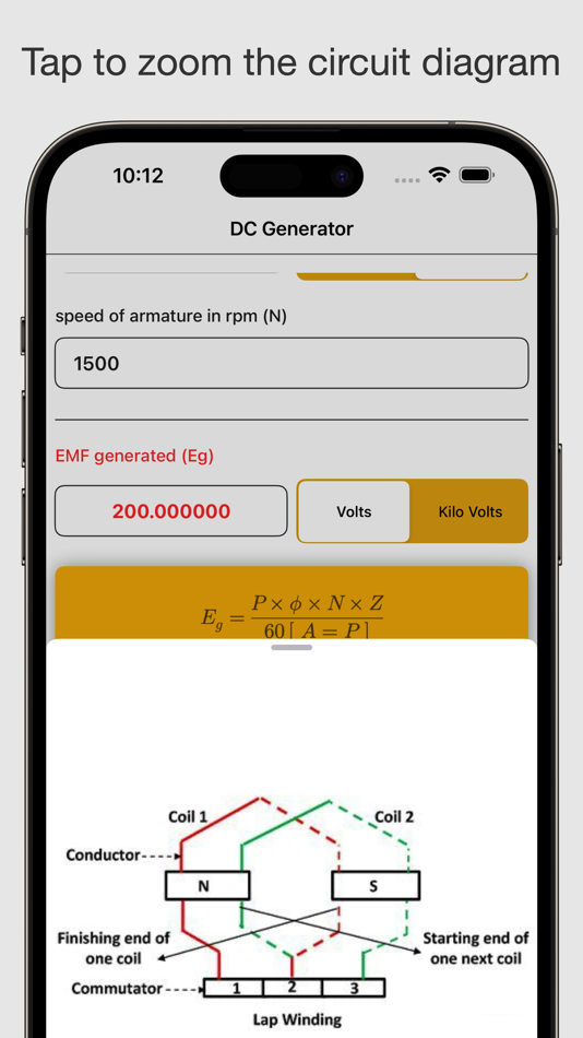 #4. DC Electric Generator (iOS) 由: V PUGAZHENTHI