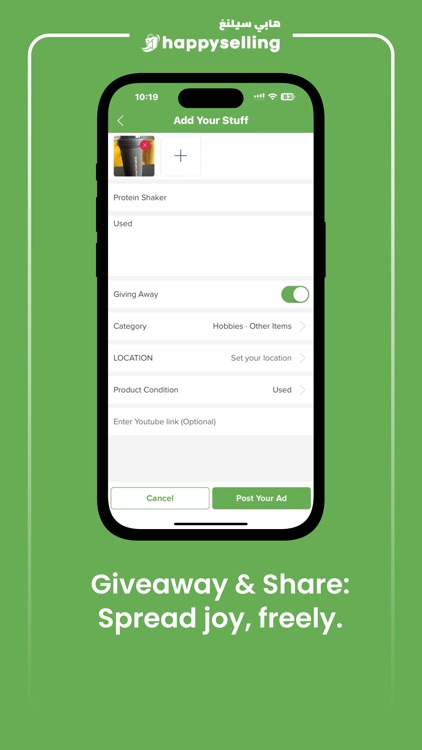 HappySelling screenshot-7