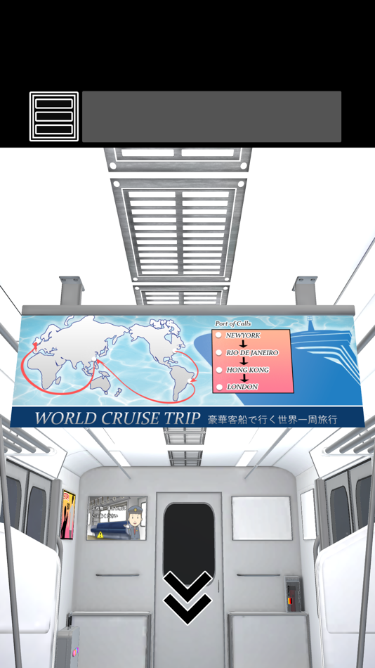 #5. 脱出ゲーム 最終電車 (iOS) 由: RINTARO HORI