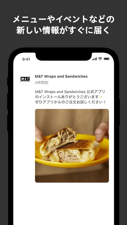 M&T Wraps and Sandwiches